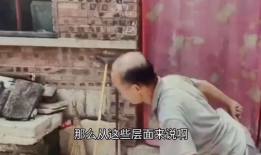 吃瓜爆料二舅爸爸视频,吃瓜爆料背后的感人故事