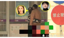 美国娱乐圈吃瓜爆料最新,最新娱乐圈爆料揭秘