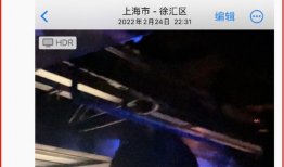 吃瓜视频爆料蔡徐坤,背后真相令人震惊！”