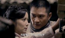 神勇武工队传奇电视剧,铁血铸就英雄梦