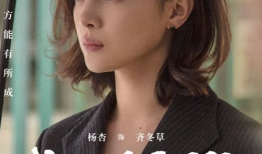 我叫赵甲第电视剧,传奇剑客的江湖传奇