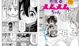 动漫h在线观看,沉浸式体验，探索虚拟世界的激情与幻想